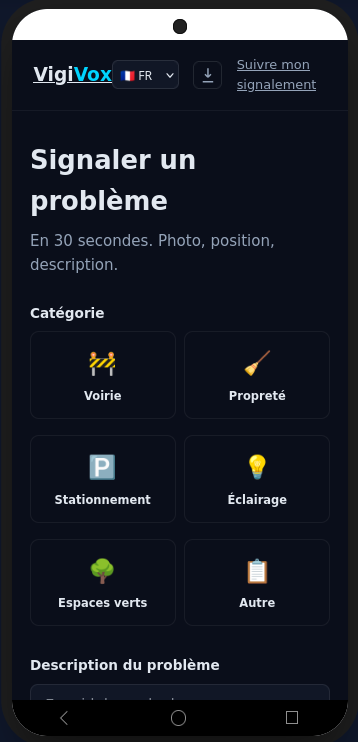 Déclaration d'incident citoyen